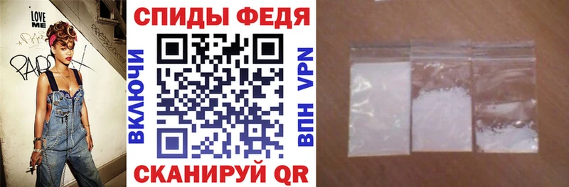 Купить  Демидов  Амфетамин VHQ 