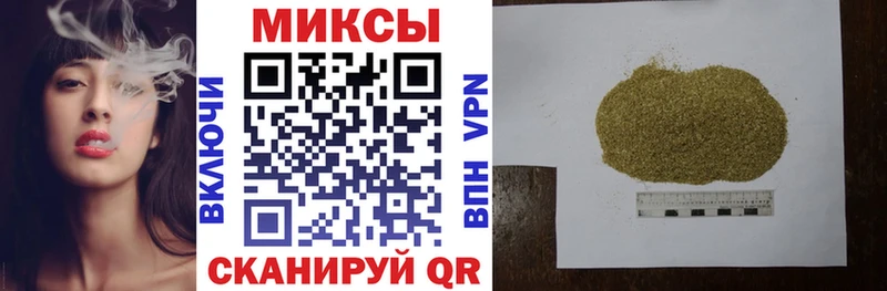 Бутират бутандиол Демидов