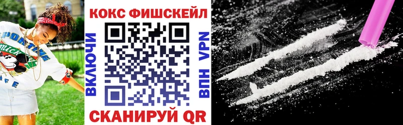 Купить где Демидов COCAIN Перу