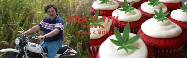 твердый Краснослободск
