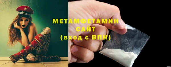 спайс Краснотурьинск