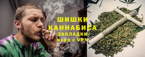 спайс Краснотурьинск