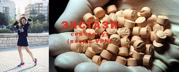 гашиш Костерёво