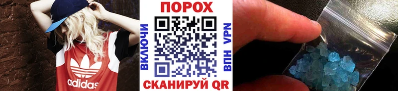 Купить где  Демидов  Первитин витя 