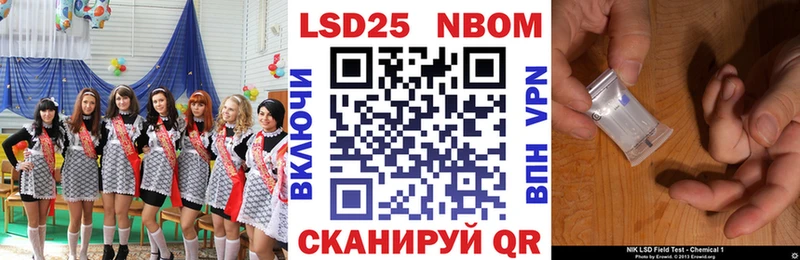 Купить закладки  Демидов  Марки NBOMe 1,5мг 