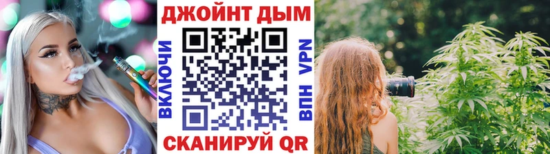 Купить закладки  Демидов  Бошки Шишки гибрид 